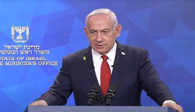 نتنياهو: العملية المشتركة مع واشنطن تستهدف إزالة "التهديد الوجودي" الإيراني