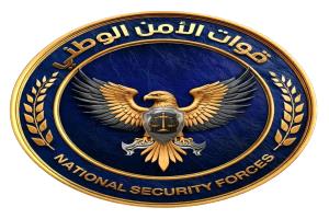 بيان توضيحي صادر عن قوات الأمن الوطني