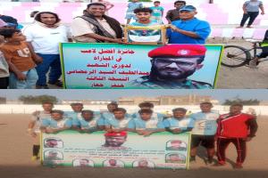 صقر المثلث يحلّق بفوز ثمين على القادسية في بطولة الشهيد عبداللطيف بجعار