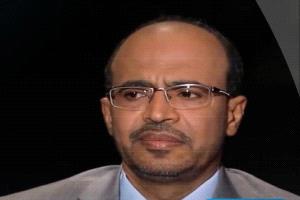 الدكتور محمد عبدالله بامقاء: وزير النفط والمعادن الجديد وخبير المكامن النفطية