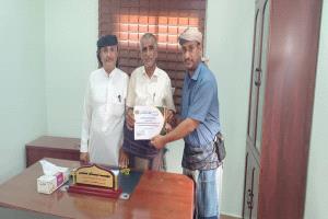 السلطة المحلية بحبان تكرم مدير مكتب الأشغال العامة 
بشهادة تقديرية ضمن المدراء المبرزين لعام 2025