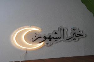 في هذا الشهر الفضيل : أسرة مناضل تبحث وستغيث عن من يساعدها لسداد ديونها