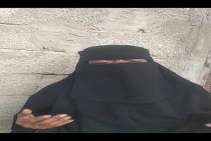 نداء إستغاثة: امرأة تحتاج إلى مساعدة طبية عاجلةتنقذحياتها