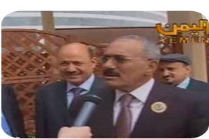 همس اليرا ع.. عدن والعليمي