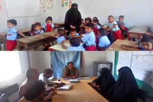 مديرة إدارة رياض الأطفال بتربية أبين تتفقد سير الأنشطة التربوية بروضة الزهراء في مديرية أحور