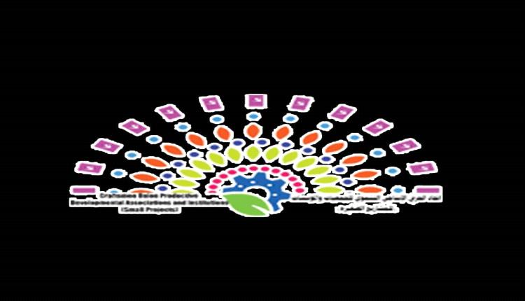 بيان صادر عن  الاتحاد الحرفي الجنوبي محافظه عدن