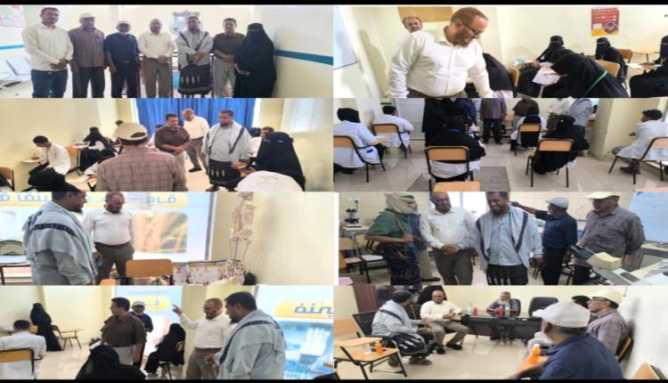 بحضور مدير عام خنفر.. معهد ابن النفيس للعلوم الطبية بجعار يدشّن اختبارات الفصل الدراسي الأول