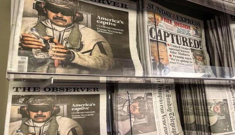 سويسرا تقرر تجميد أصول مادورو ودائرته المقربة