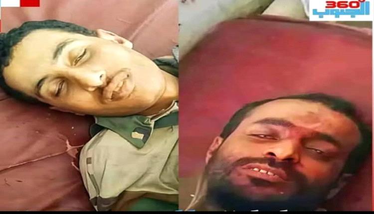 مصدر أمني في  محافظة لحج: استشهاد اثنين من أبناء ردفان في حادثة تقطع