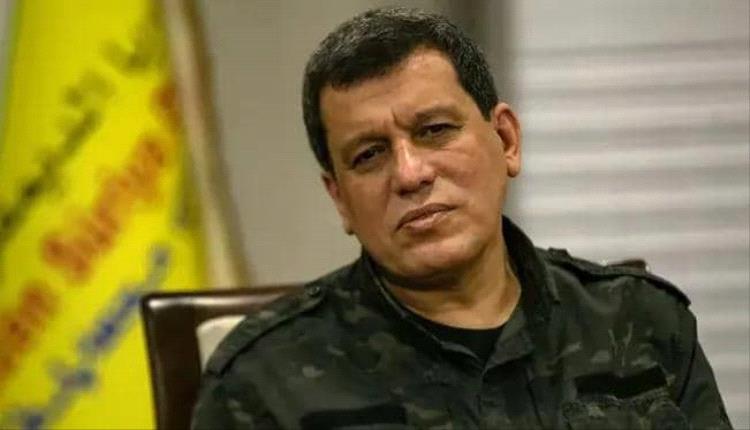 قائد "قسد": استمرار القتال لفرض حلول أحادية "غير مقبول"