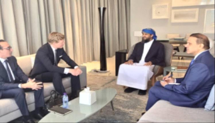 المحرّمي يبحث مع المبعوث الأممي تطورات المشهد اليمني ودعم الحوار الجنوبي-الجنوبي