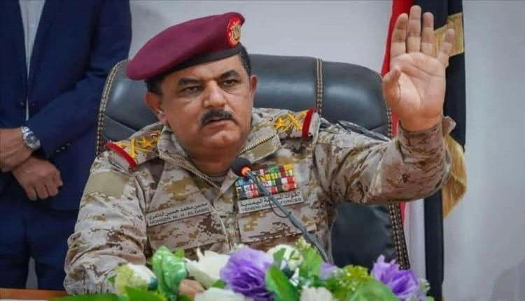 رئيس مجلس القيادة الرئاسي يُعفي وزير الدفاع الفريق محسن الداعري ويُحيله إلى التقاعد