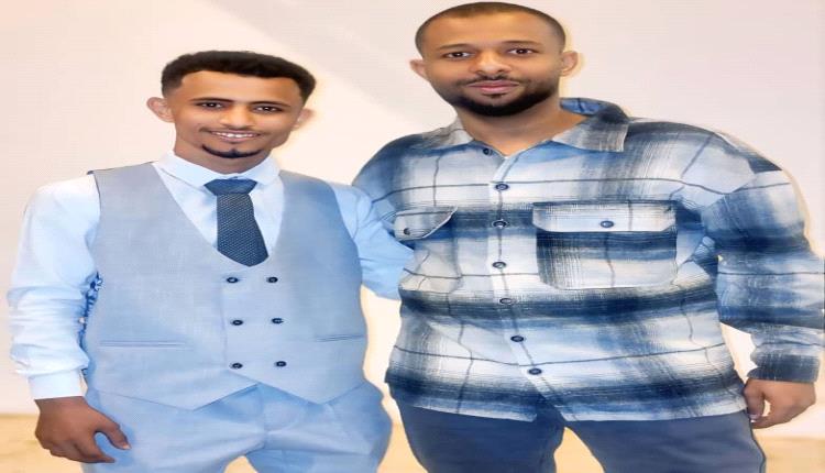 مبروك زفافك .. حذيفة هاني العوسجي