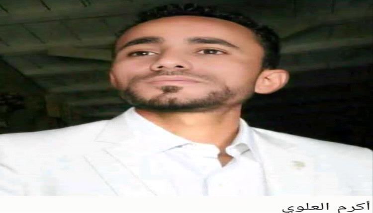 رباعيات ردفان في خير، ولا صحة لأي شائعات.