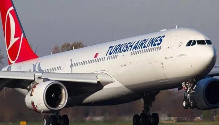 بسبب الاحتجاجات.. الخطوط الجوية التركية تلغي رحلاتها إلى إيران