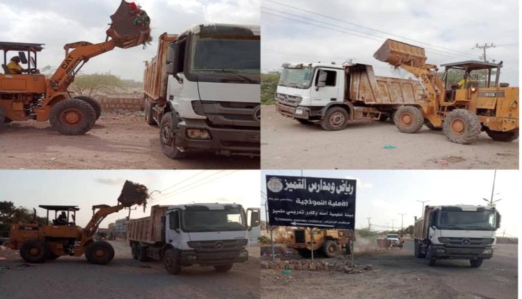 تنفيذ حملة نظافة في في مدينة جعار تشمل مواقع خدمية وتعليمية