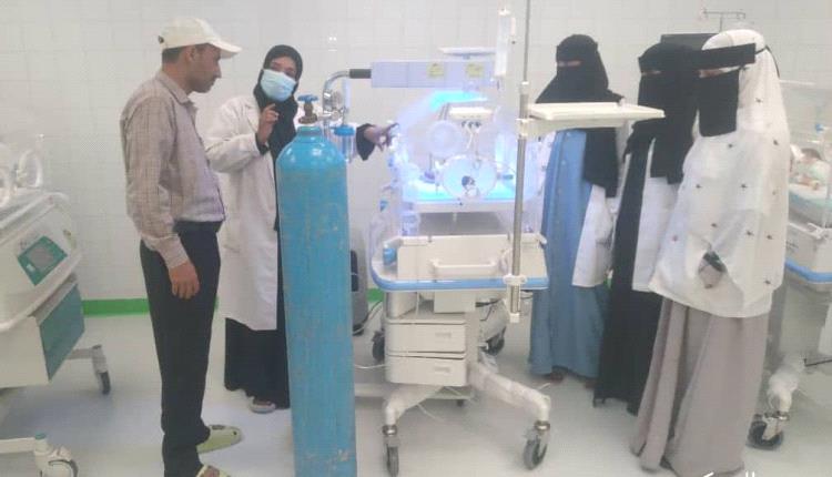 مدير مستشفى الرازي العام بأبين :
نسعى لأفتتاح مركز الغسيل الكلوي لتخفيف من معاناة المرضى ونأمل أن يكون ذلك قريباً