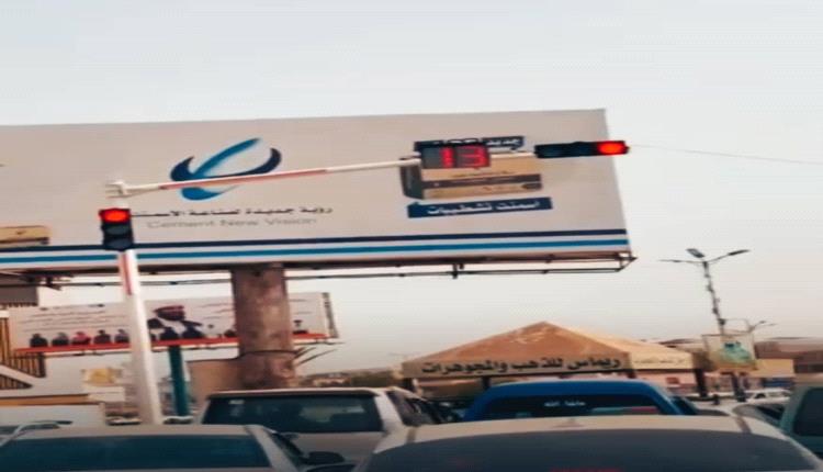 تحت قيادة حكيمة ورؤية شاملة: مدير مرور عدن العميد عدنان القلعه يقود تحولاً في شوارع المدينة*