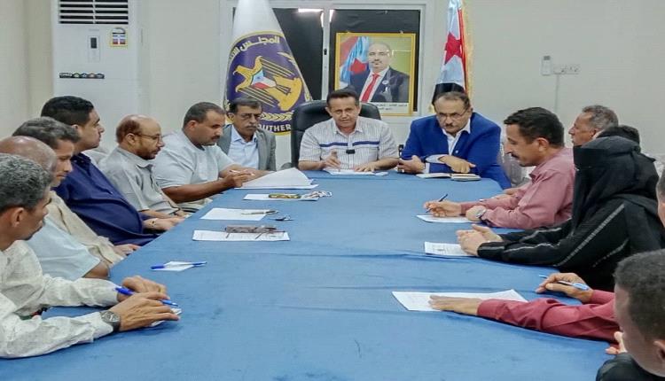 بحضور نائب محافظ لحج ورئيس كتلة الجمعية بالمحافظة ، تنفيذية انتقالي لحج تعقد اجتماها الدوري وتؤكد على الثبات في وجه العدوان السعودي