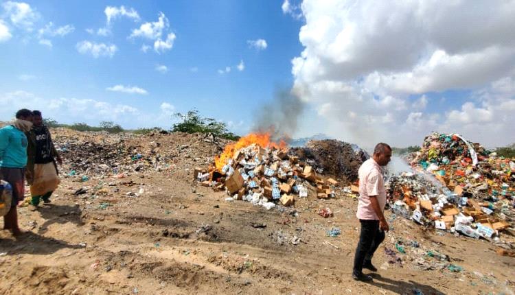 مكتب أشغال خنفر يُتلف كمية من منتجات الأجبان وزبادي «الهناء» المنتهية الصلاحية