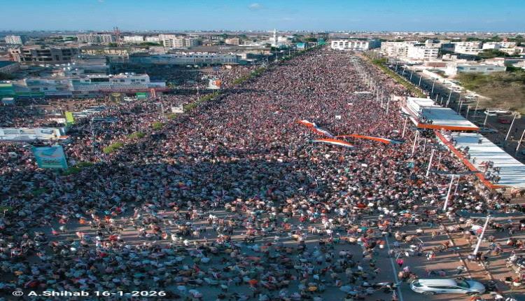 قضية عادلة وشعب عظيم: مليونية التأييد التي أسقطت وهم الوصاية