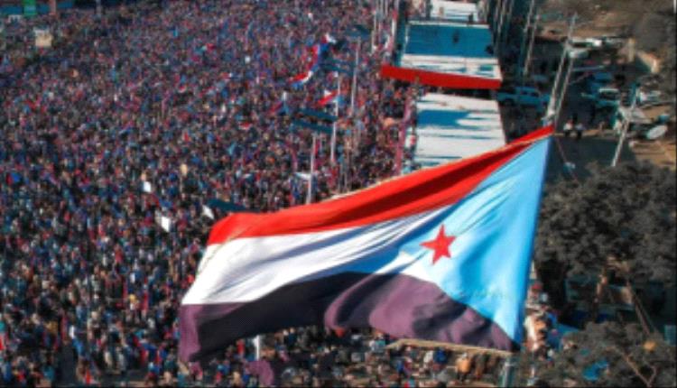 استجابةً لدعوة الرئيس الزُبيدي.. أبناء الجنوب يحتشدون في العاصمة عدن في مليونية تأييد الإعلان الدستوري (بيان)