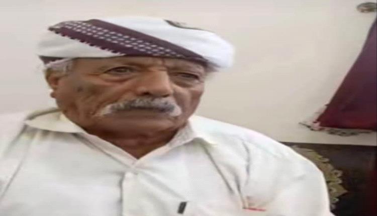 معرج وجمال لقم يعزيان في وفاة الناصري