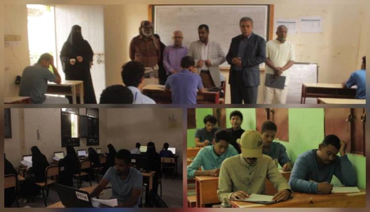 تدشين الامتحاناتُ الفصلية في معاهد أبين المهنية والتقنية