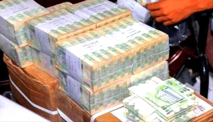 وزارة الداخلية تبدأ صرف مرتبات شهري سبتمبر وأكتوبر لمنتسبيها عبر بنك الإنماء