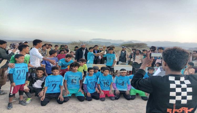 نسور الكمع يتوّج بطلاً لبطولة السواد الشتوية في ختام مميز