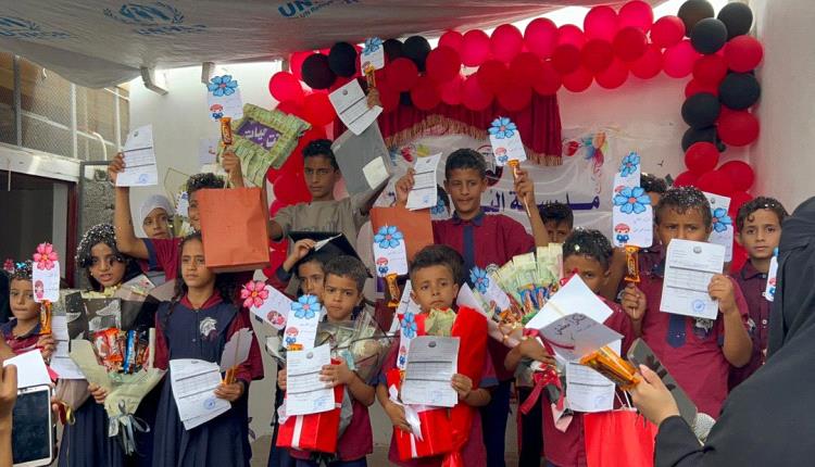 مدرسة اليسر الأهلية في لحج  تقيم حفل مميز  تكريمي الأوائل الطلاب