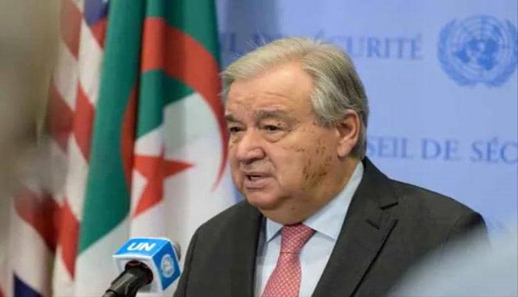 جوتيريش يحذر من تقويض القانون الدولي والنظام العالمي