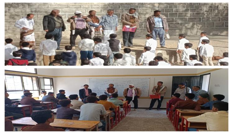 فريق التوجيه التربوي بيافع رصد يتفقد سير العملية التعليمية في عدد من مدارس المنطقة التعليمية رخمة