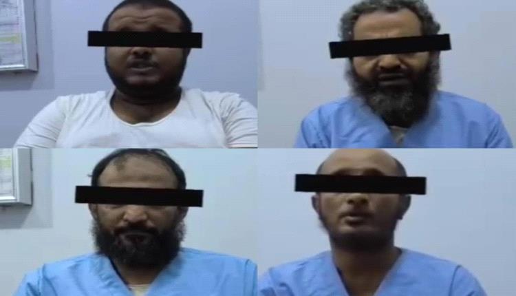 أمن عدن يلقي القبض على أربعة متهمين من بينهم خطباء مساجد متورطين بالتعاون مع مليشيات الحوثي(فيديو)