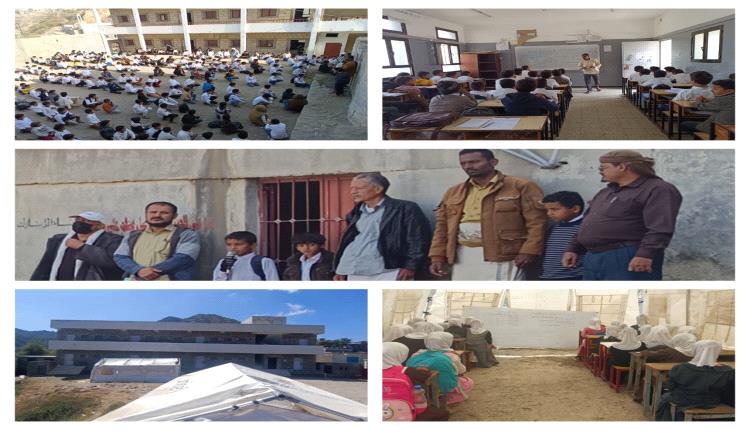 فريق التوجيه التربوي بيافع رصد يتفقد سير العملية التعليمية بمدرستي رهوة السوق في المنطقة التعليمية رخمة