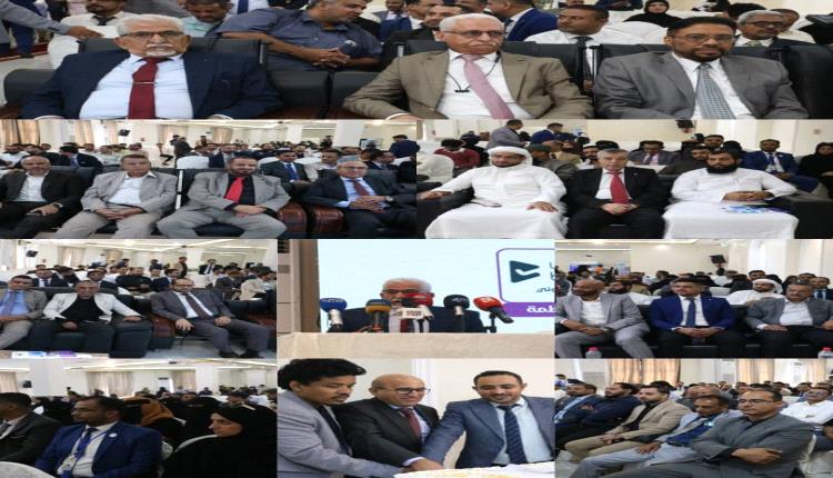 تدشين معرض “سوق بلا كاش” في عدن برعاية البنك المركزي  لتعزيز التحول نحو الدفع الرقمي