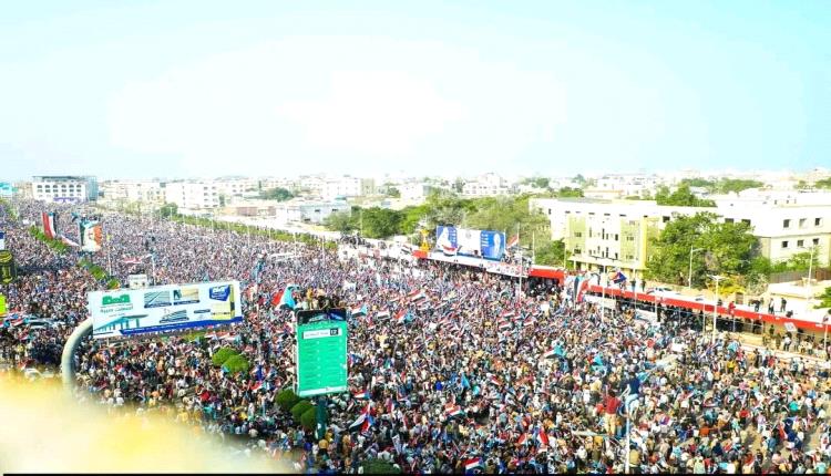 البيان الختامي الصادر عن مليونية
(الثبات والتصعيد الشعبي) - العاصمة عدن