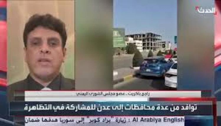 باكريت: أبناء المهرة وسقطرى يرفضون الاندماج ويطالبون بإقليم مستقل ضمن دولة الجنوب