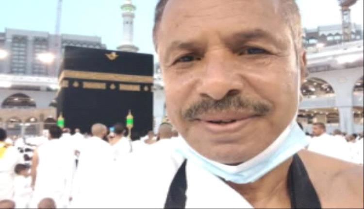 تنفيذية انتقالي حضرموت تعزي بوفاة الأستاذ عمر أحمد باعيسى