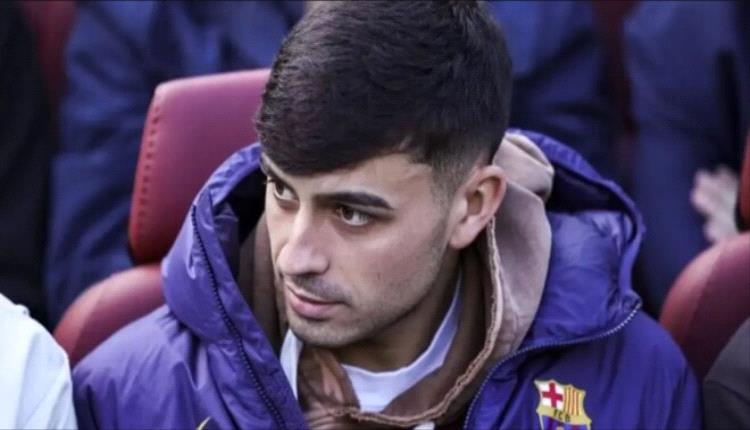 غياب بيدري يربك حسابات برشلونة المقبلة