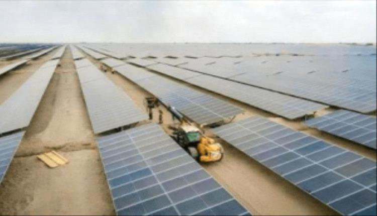 عودة تشغيل محطة الطاقة الشمسية في عدن بعد توقف عدة أيام