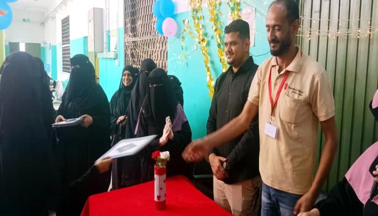 مجمع التأهيل التعليمي والمهني لذوي الإعاقة يكرّم معلماته وطلابه الأوائل