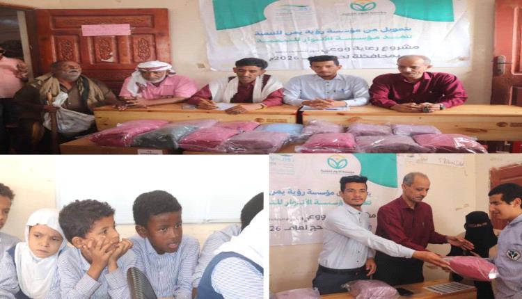 مؤسسة الانوار تدشن توزيع حقائب صحية 