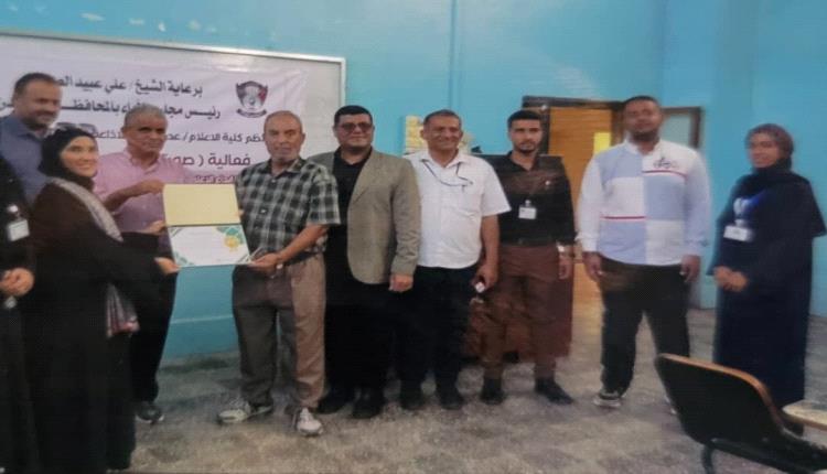 كلية الإعلام – عدن تنظم فعالية “صوت الشباب مسؤولية ورسالة”