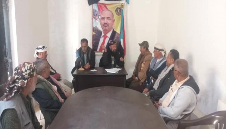 تنفيذية إنتقالي  يافع لبعوس تعقد اجتماعها الدوري لشهر يناير 2026م