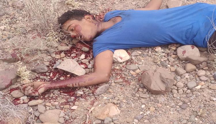 الأجهزة الأمنية بالمسيمير تعثر على جثة الشاب عبدالله جلال الملقب (باحيله)