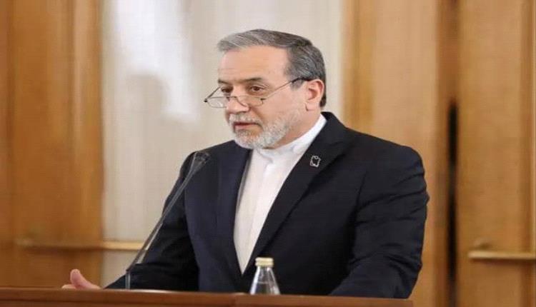 إيران مستعدة لاتفاق نووي مع واشنطن لضمان عدم امتلاك أسلحة نووية