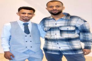 مبروك زفافك .. حذيفة هاني العوسجي