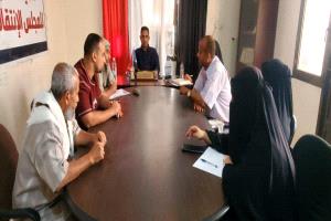 بيان صادر عن اجتماع الهيئة التنفيذية للقيادة المحلية للمجلس الانتقالي الجنوبي في مديرية الحوطة بمحافظة لحج يوم