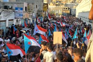 بيان فعالية “الصمود والثبات” في المكلا للوقوف خلف المجلس الانتقالي الجنوبي وتجديد التفويض للرئيس الزُبيدي